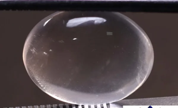Rose Quartz 5.71 Ct. - Astrovidwan